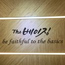 더베이징 이미지