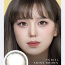 딥샤인 | 루미문 버터브라운보다 맑다고? 렌블링 유리엘 샤인브라운 후기