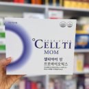 봉동종로약국 이미지