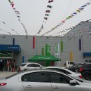 동부여농업협동조합 이미지