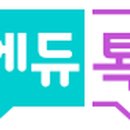 러브홀릭베이비 네이버블로그