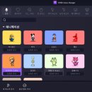 BLACK HOLE PC | 디코 음성 변조 프로그램 추천: 목소리 바꾸는법 꿀팁 및 후기!