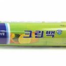 크린울릉