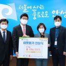 근우산업