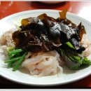 영일식당 이미지