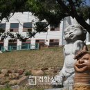 도깨비마을 - 송파구 오금로13길 19 | 도깨비마을