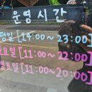 클라이밍 업더월 일산점