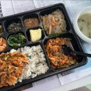순남시래기경산점 네이버블로그