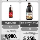 백모농장 이미지