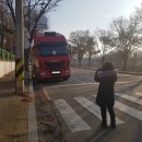 주정차12 이미지