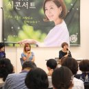 EBS FM 정애리의 ‘시콘서트’“2017 문학주간” 홍성란 시인 애인 있어요 이미지