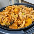 라쿵푸충주점 이미지