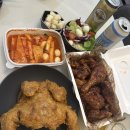 비에이치씨치킨 시흥점 | 시흥 배곧 치킨왕 김닭구! 내돈내산 맛있어서 매주 간 후기