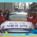 케이티자원 이미지