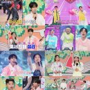 성리 mbc 뉴스 이미지
