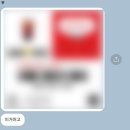 온빛약국 | 24년 10월 근황 ❷