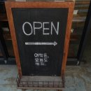 커피 앰비언스 이미지
