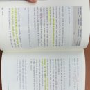 케이디베이트학원 이미지