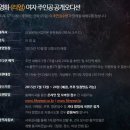 리얼문화산업전문 유한회사 이미지