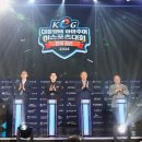 제16회 대통령배 아마추어 e스포츠 대회 이미지