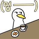 길세이로무시 이미지