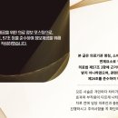 올스마일치과의원 연신내점 이미지