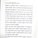 에이지에스컨설팅