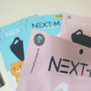 주식회사 카카오브이엑스 이미지