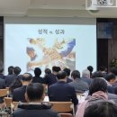 양산상공회의소