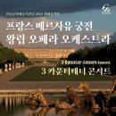 안동문화예술의 전당 웅부홀 이미지