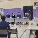 서부교육지원청 이미지