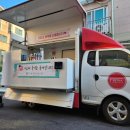 서창그린어린이집 이미지