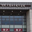 경순농장 이미지