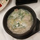 진가국밥 네이버블로그