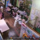 EBS하늘어린이집 이미지