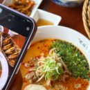 수림식당 이미지