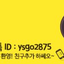 연세선이고은치과의원 이미지