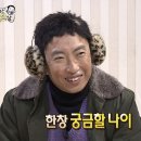 그리오 | 2026 F1 벨기에 스파 그랑프리 직관 후기