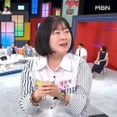 55 동치미715회 여성여자탐정탐경사강실장 무료의뢰상담폰전화번호연락처 05058383478 이미지