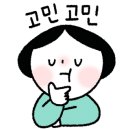 오가다대구대백