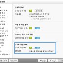 수정-125 이미지