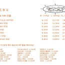 밋모닝