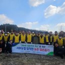 서부농업협동조합 이미지
