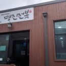 명진목장 네이버블로그