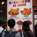 빅3치킨
