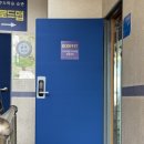 행정용 69 | 헬스장 왜 가? 불당동운동 추천 바디핏 천안그룹운동 체형분석 맞춤운동 솔직후기💪