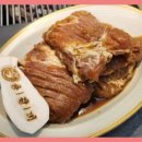 용갈비 네이버블로그