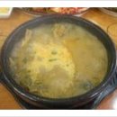 가미추어탕