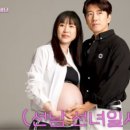 장수원 카카오 검색결과