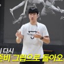 민턴라이프